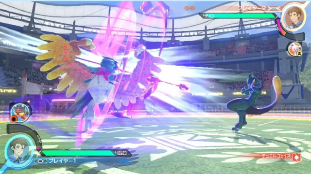 Pokkén Tournament DX v1.3.3 (NSP/XCI) Nintendo Switch gameplay screenshot 1