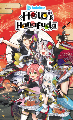 Hololive Holo’s Hanafuda Switch NSP/ XCI Nintendo Switch ROM cover